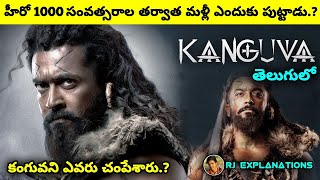 Kanguva Movie Explained in Telugu  Kanguva Movie in Telugu  Movie Explained in Telugu  RJ Explain [upl. by Eelyak]