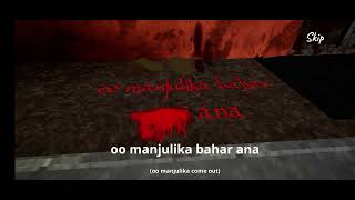 manjulika trailer movie [upl. by Hieronymus]