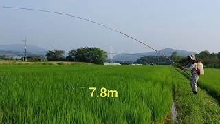 전동 분무기 논에 안 들어가기 1 Electric sprayer Not going into the rice paddy 1 [upl. by Tanah]