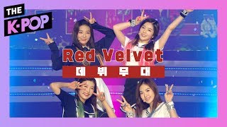 The Debut Stage Red Velvet Happiness [upl. by Nyrek655]