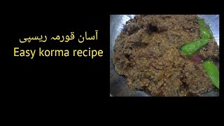 How To MAKE BEEF KORMA at home  beef korma cooking tips and tricks Recipe by STFoodandTravel [upl. by Phoebe]