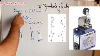 schéma électrique 3 المخططات الكهربائية الجزء١ [upl. by Enahpad]