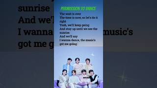 Permission to dance BTS lyrics bts permissiontodance lyrics 방탄소년단 kpop [upl. by Llemar]