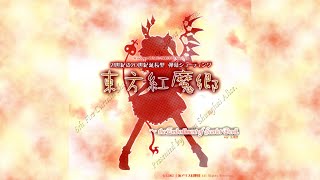 Beloved Tomboyish Girl Official OST Remaster  Touhou 6 the Embodiment of Scarlet Devil [upl. by Heater]