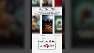 Chaama Running Successfully  Chaama Malayalam Full Movie [upl. by Marijane]