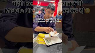 Aadat se majboor🙂‍↕️ shorts foodieviral funny trending comedy comedyshorts me funnyvideo [upl. by Aneerehs]