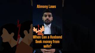 Can Husbands Get Alimony  GenderNeutral Laws Explained [upl. by Oigroig]