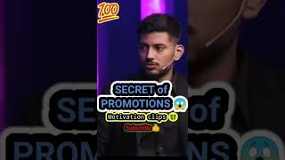 Brand PROMOTION 🤑 के मिलते हैं CRORES 😱motivationalclips shorts [upl. by Janey59]