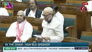 During The Debate On The Waqf Amendment Bill 2024 Barrister asadowaisi Sahab said This Bill Has [upl. by Einafit357]