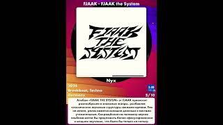 Breakbeat Techno Дляспорта fresh newmusic review FJAAK  FJAAK the System 2024 [upl. by Olmsted]