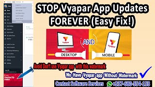 How to STOP Vyapar App Updates FOREVER Easy Fix [upl. by Maurizio]