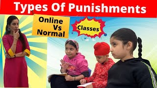 Types Of Punishments  School Vs Online  RS 1313 VLOGS  Ramneek Singh 1313 [upl. by Ardnuhsal]