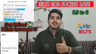 IELTS EOR Sucess Rate  How To Claim Refund  How To Increase IELTS Bands  All Questions Answered [upl. by Fransisco]