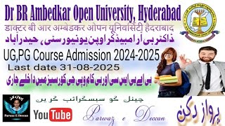 Braou Admission 2024  2025 BA BSC amp B COM AND PG Course [upl. by Laram]