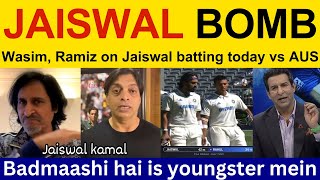 Shahid Afridi shocked on India batting vs AUS  India vs AUS 1st test  Ramiz Speaks Shoaib Akhtar [upl. by Muraida]