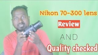 nikon 70300mm lens review  70300mm lens photography [upl. by Hasina]