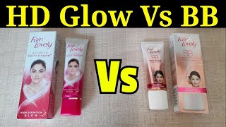 Fair amp Lovely HD Glow vs Fair amp Lovely BB Cream Review Price  fairness cream review [upl. by Nikkie]