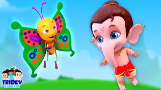 Titli Pyari Poem ತಿತ್ಲಿ ಪ್ಯಾರಿ Sher Nirala  More Kannada Rhymes For Kids By Tridev [upl. by Keon]