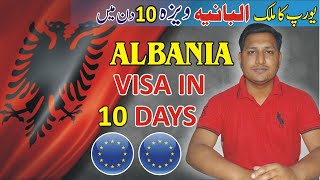 HOW TO APPLY ALBANI E VISA l ALBANIA E VISA FROM PAKISTAN l ALBANI VISA l EUROPE VISA [upl. by Mandell514]