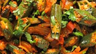 masala Bhindi [upl. by Ahseim]