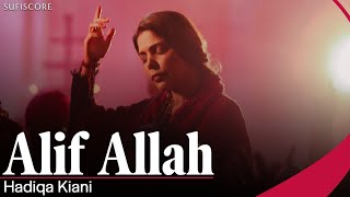 Alif Allah  Hadiqa Kiani amp Leo Twins  Sufiscore  Punjabi Sufi Song 2024 [upl. by Eilraep]