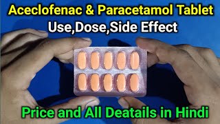 Clonec p tablet Aceclofenac Paracetamol Tablet [upl. by Ocirred32]