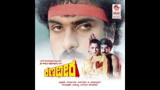 Baa Baaro  Bit Full Song  Ranadheera Songs  Ravichandran Khushboo  Kannada Old Songs [upl. by Selda848]