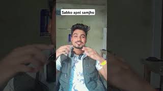 Jiski Biwi na ho🤣😂 funny love comedy dance song explore cute share expression oldsong [upl. by Asilat350]