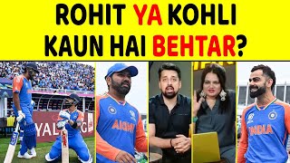 IND VS PAK T20 WC 2024 ROHIT या VIRAT कौन पड़ेगा पाकिस्तान पर भारी ASTROLOGER ने कर दी भविष्यवाणी [upl. by Anicul]