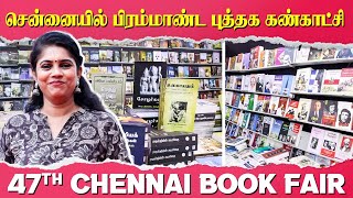 🤩சென்னை Book Fair📚 2024  books booklover chennaibookfair2024 [upl. by Arten]