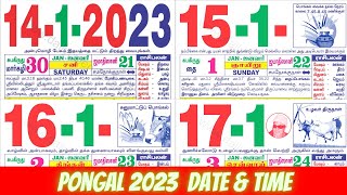 Pongal 2023 Date amp Time  Pongal Holidays  Tamil Calendar [upl. by Snook222]