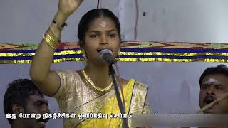 செல்வி மாதவியின் விறுவிறுப்பான சாஸ்தா கதை வில்லுப்பாட்டு  MADHAVI  SASTHA STORY MAYILOSAI  TAMIL [upl. by Yekcor565]