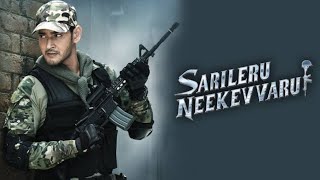 Sarileru Neekevvaru Hindi Dubbed Full Movie Review and HD Facts  Mahesh Babu Rashmika Mandanna [upl. by Amsirp883]