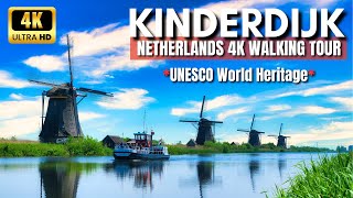 Windmills KINDERDIJK Netherlands Unesco World Heritage  4K Walking Tour [upl. by Aretse]