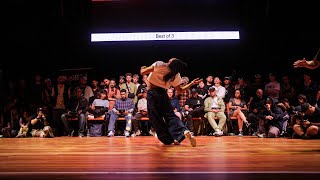 Shinshan vs Anthony BBOY TOP 16  Undisputed x IBE 2024 [upl. by Lockwood]