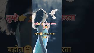 bewafai bewafe love sad bewapha onthisday bewfai bewafa bewafaishayeri duet [upl. by Llered]