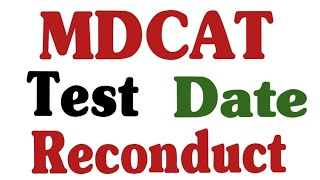 MDCAT Reconduct 2024  sindh mdcat Reconduct 2024  mdcat today news  mdcat updates  SZABMU mdcat [upl. by Atirec660]