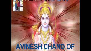 KIRTANS BY AVINESH CHAND OF FIJI ISLANDS VOLUME 8 [upl. by Pergrim]