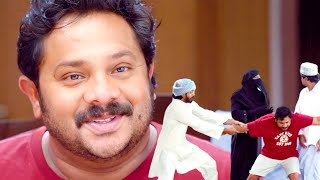 ഹരീഷ് കണാരൻ സീനിലുണ്ടോ ചിരി ഗ്യാരണ്ടിയല്ലേ  Hareesh Kanaran  alayalam Comedy Scenes [upl. by Ernestine]