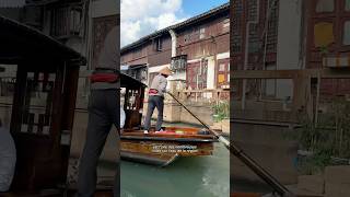 Le Venise de Shanghai 🛶 voyages shanghai vlog [upl. by Dnomde]