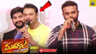 DBOSS ಅವರಿಗೆ ಗೊತ್ತು ಯಾರಿಗೆ ಹೊಟ್ಟೆ ಹಸಿದಿದೆ ಯಾರಿಗೆ ಹೊಟ್ಟೆ ತುಂಬಿದೆ ಅಂತ  Darshan Simplicity Video [upl. by Eahs]