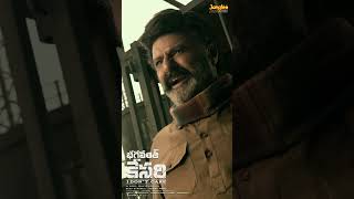 Bhagavanth Kesari Trailer  Nandamuri Balakrishna  Anil Ravipudi  Kajal  Sree Leela Thaman S [upl. by Nnylorac]