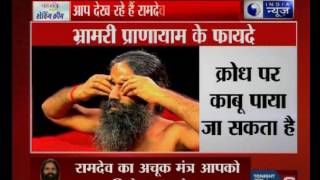 Baba Ramdev Exclusive Yoga Class Kapalbhati Ardha Chakrasana and Many More Yoga Asan [upl. by Aehsila56]