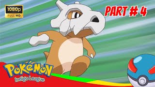 Pokemon Indigo League Part 4  Pikachu Vs Cubone  Animated Series [upl. by Dorsy717]