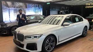 BMW 740Le xDrive M Sport New Features [upl. by Epillihp]