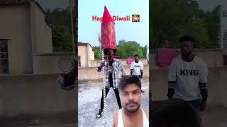 Happy Diwali 🎇🪔comedy trending funny [upl. by Greene]