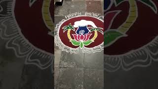 Bhogi amp Pongal Festival Rangolis [upl. by Addis355]