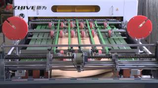 Paper roll cut to sheet machinerotary sheeting machinesheet cutting machine [upl. by Divadleahcim]