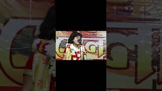 দীপান্বিতা কয়াল কীর্তন kirtan devotionalsong indianjournalist love 13 [upl. by April272]