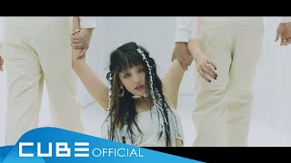 여자아이들GIDLE  Oh my god MV Teaser [upl. by Dnalyar326]